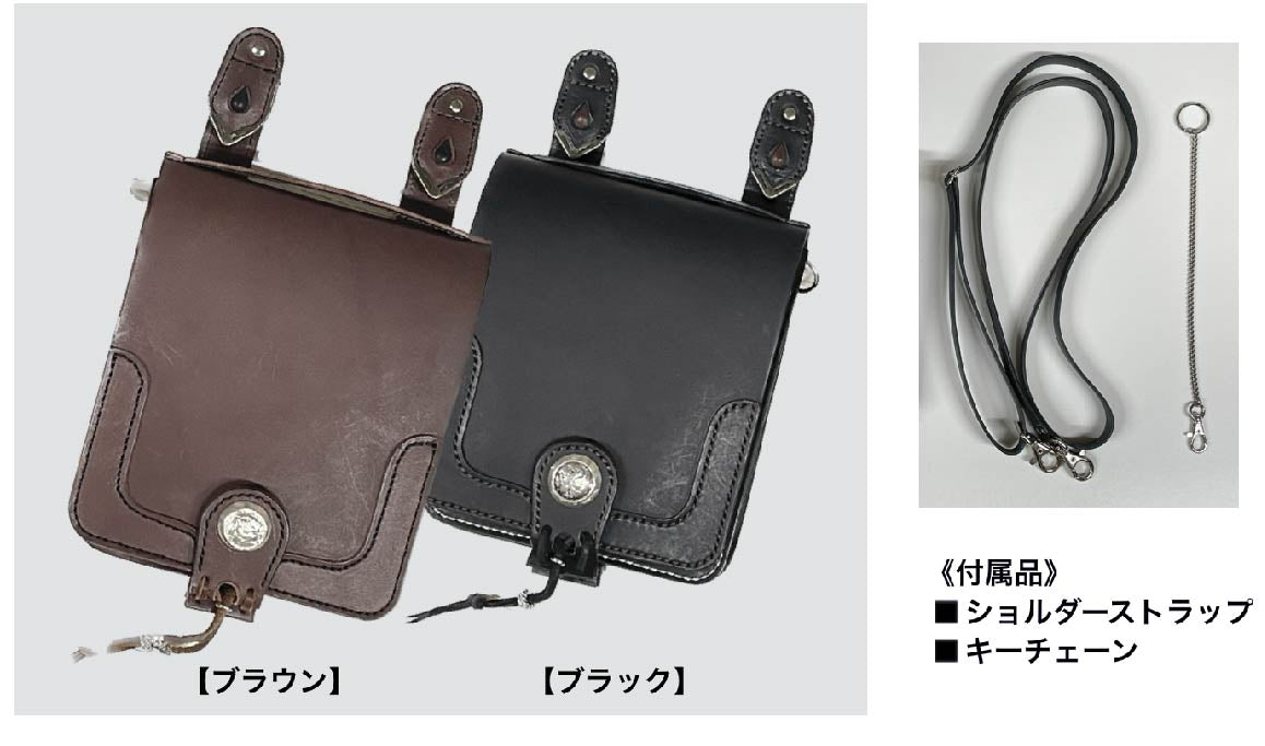 スルッと付ける腰バッグ「ベルトフックバッグ」