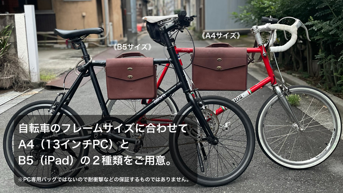 HANG BAG